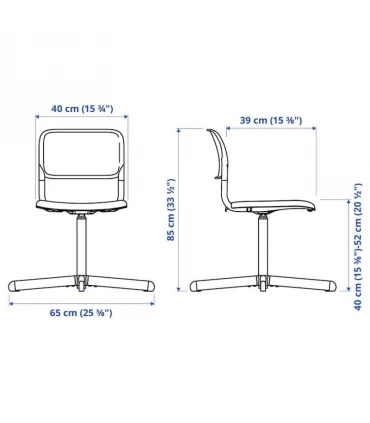 صندلی اداری گردان ایکیا مدل SMALLEN