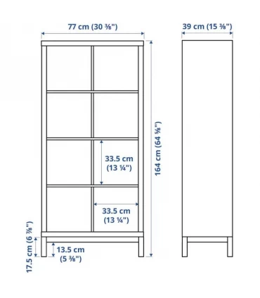 کتابخانه 2 در 4 پایه دار ایکیا مدل KALLAX ابعاد 164×77 سانتیمتر رنگ بدنه قهوه ای تیره پایه سفید