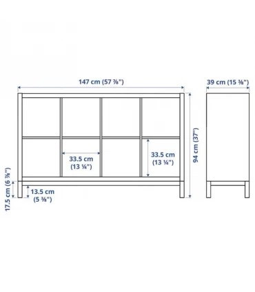 کتابخانه 4 در 2 پایه دار ایکیا مدل KALLAX ابعاد 94×147 سانتیمتر رنگ بدنه قهوه ای تیره پایه سفید