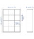 قفسه 3 در 4 ایکیا مدل KALLAX بهمراه 4 درب ابعاد 112×147 سانتیمتر رنگ سفید