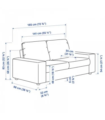 مبل راحتی دو نفره ایکیا مدل VIMLE بهمراه دسته های پهن روکش پارچه رنگ بژ Gunnared