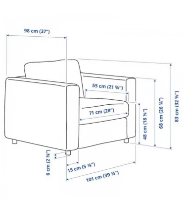 مبل راحتی تکنفره ایکیا مدل VIMLE روکش پارچه رنگ خاکستری Gunnared