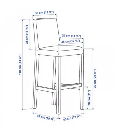 صندلی اپن چوبی ایکیا مدل BERGMUND پایه مشکی/روکش چند رنگ طرح شاخه درخت Fagelfors