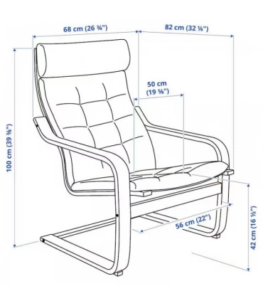 صندلی راحتی ایکیا مدل POANG بدنه روکش چوب توس تشک رنگ بژ Gunnared