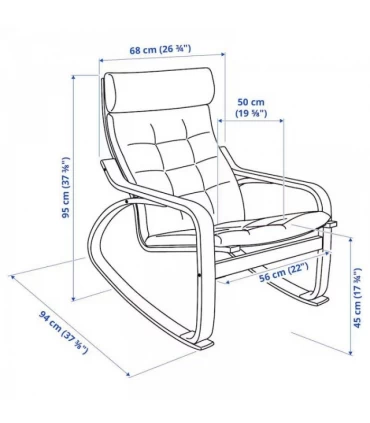 صندلی راک ایکیا مدل POANG بدنه چوب توس تشک رنگ بژ Gunnared