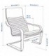 صندلی راحتی بهمراه زیرپایی ایکیا مدل POANG بدنه چوب توس تشک رنگ بژ روشن Knisa
