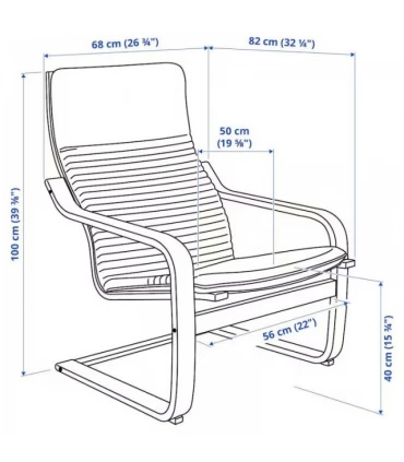 صندلی راحتی بهمراه زیرپایی ایکیا مدل POANG بدنه چوب توس تشک رنگ بژ روشن Knisa