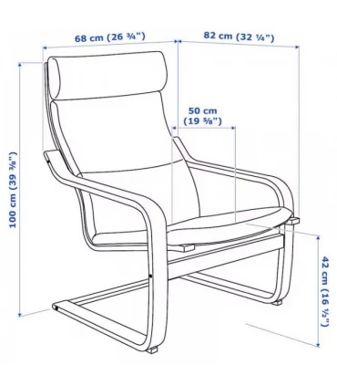 صندلی راحتی بهمراه زیرپایی ایکیا مدل POANG بدنه چوب توس تشک رنگ بژ Hillared