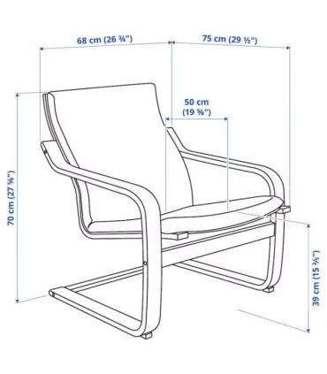صندلی راحتی ایکیا مدل POANG پشت کوتاه بدنه چوب توس تشک پارچه ای رنگ بژ Katorp