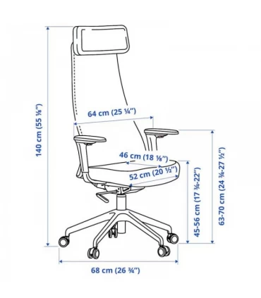 صندلی مدیریتی ایکیا مدل JÄRVFJÄLLET روکش چرم/مش رنگ سفید