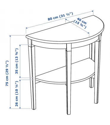 میز کنسول نیم دایره ایکیا مدل ARKELSTORP