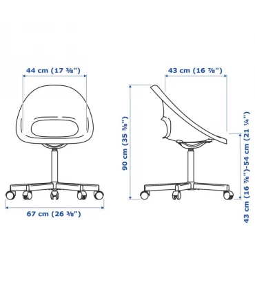 صندلی چرخدار ایکیا مدل LOBERGET / BLYSKÄR رنگ سفید