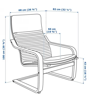 صندلی راحتی ایکیا مدل POANG بدنه قهوه ای نشیمن پارچه رنگ بژ روشن
