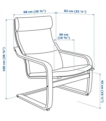 صندلی راحتی هدرست دار ایکیا مدل POANG بدنه قهوه ای تیره نشیمن پارچه رنگ بژ