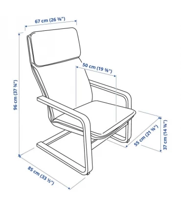صندلی راحتی چوبی ایکیا مدل PELLO رویه پارچه رنگ کرم