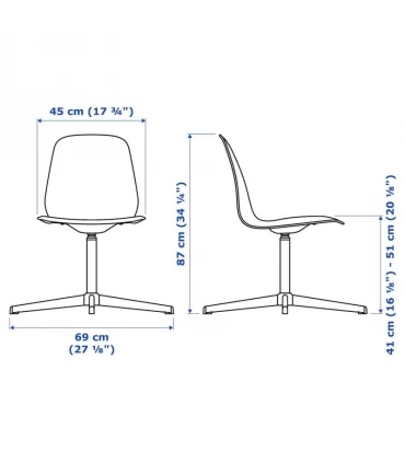 صندلی گردان ایکیا مدل LEIFARNE رویه پلاستیکی رنگ سفید