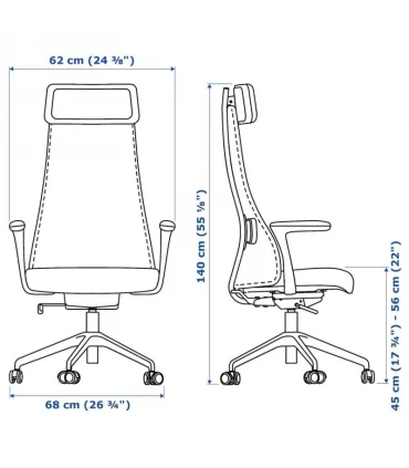 صندلی مدیریت ایکیا مدل JARVFJALLET پشت مش رنگ سفید