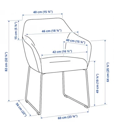 صندلی ناهار خوری دسته دار ایکیا مدل TOSSBERG تمام پارچه
